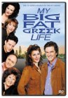 My Big Fat Greek Wedding