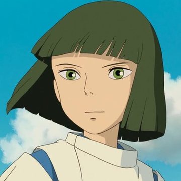 Haku